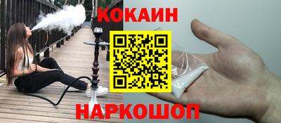 меф Краснознаменск