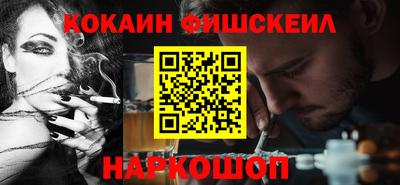 спиды Краснокаменск