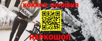 меф Краснознаменск