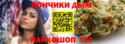 спиды Краснокаменск