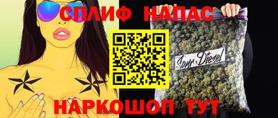 меф Краснознаменск