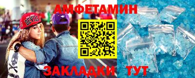 меф Краснознаменск