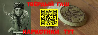 меф Краснознаменск