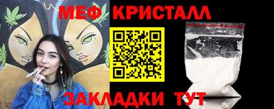 синтетический гашиш Краснодар