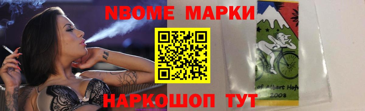 Лсд 25 экстази кислота  ЛСД экстази ecstasy  Вход с VPN  Энгельс 